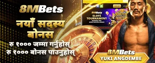 स्लट्सका लागि निःशुल्क स्पिन 🎰 promotion