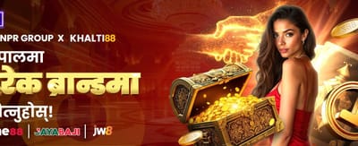 khalti88 मा स्वागत बोनस पाउनुहोस् 💰